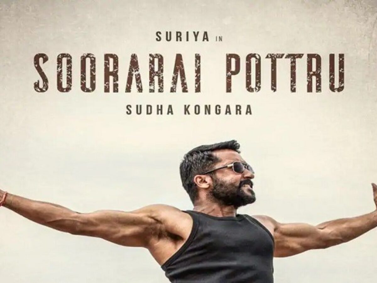 Soorarai Pottru Movie Download In Isaimini Tamilrockers Moviesda