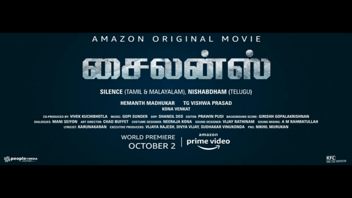 Silence Tamil Movie Download In Isaimini Tamilrockers Amazon Prime