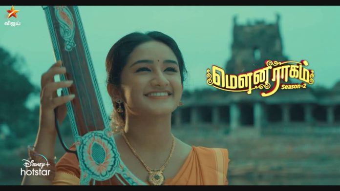 Mouna Raagam Season 2 Serial Vijay Tv: Cast, Release Date, Timing